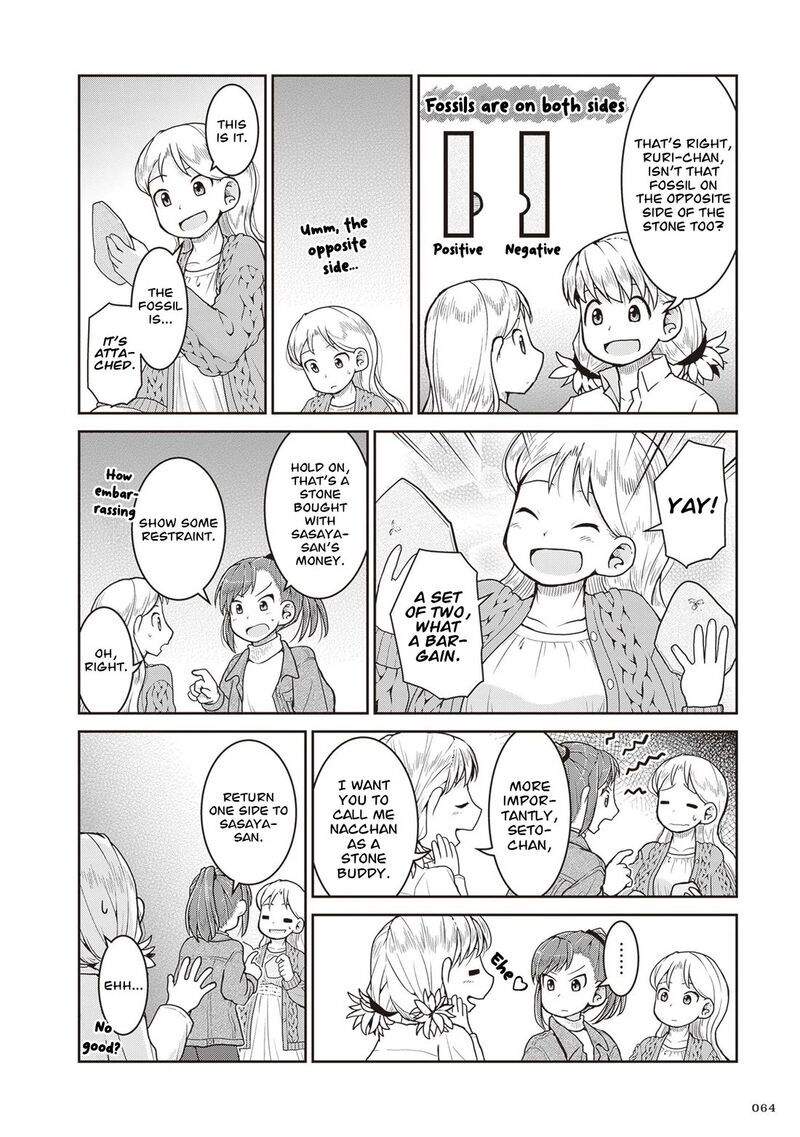 Ruri No Houseki 30 30