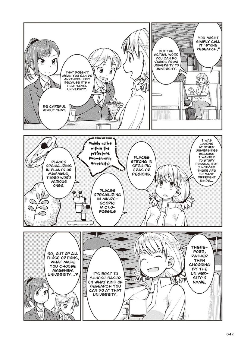 Ruri No Houseki 30 9