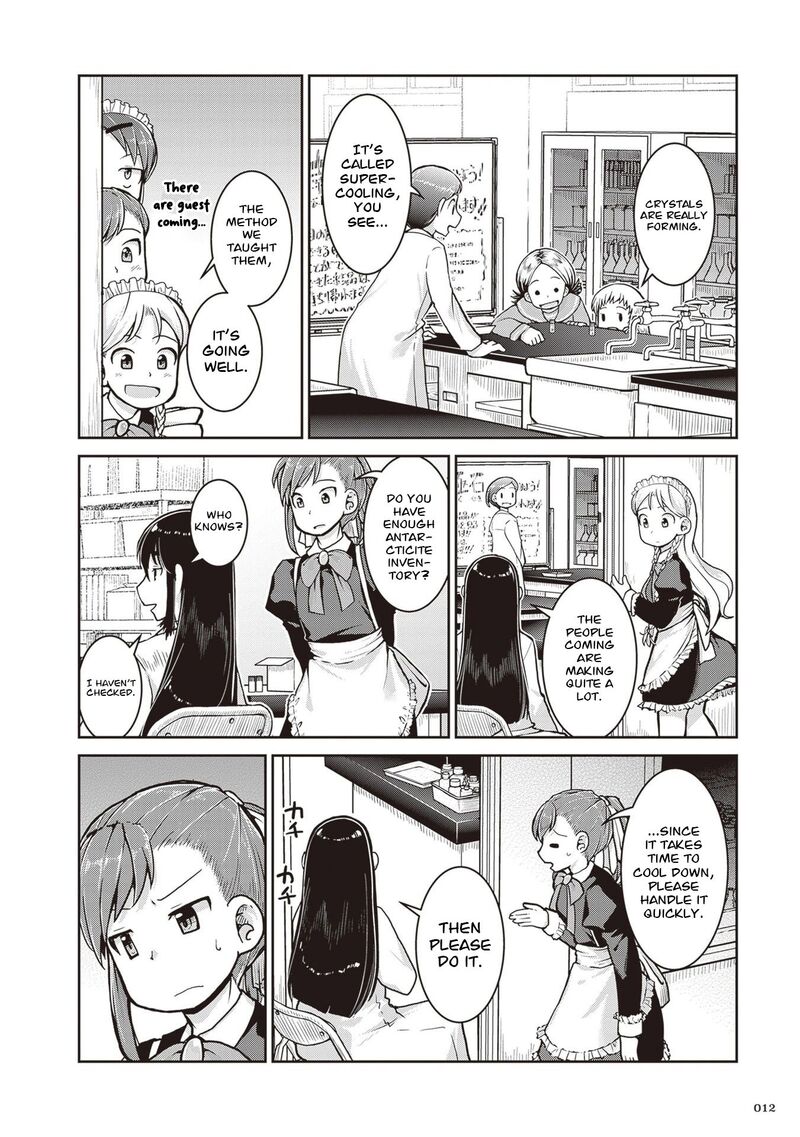 Ruri No Houseki 34 14