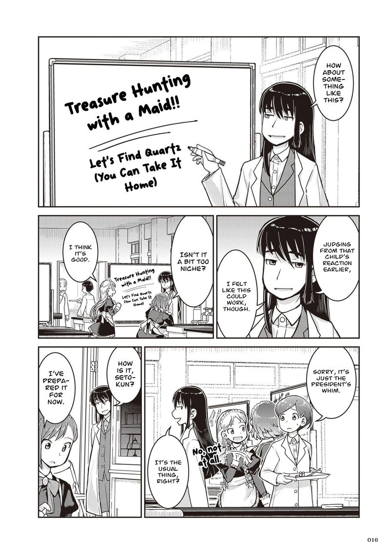 Ruri No Houseki 34 18