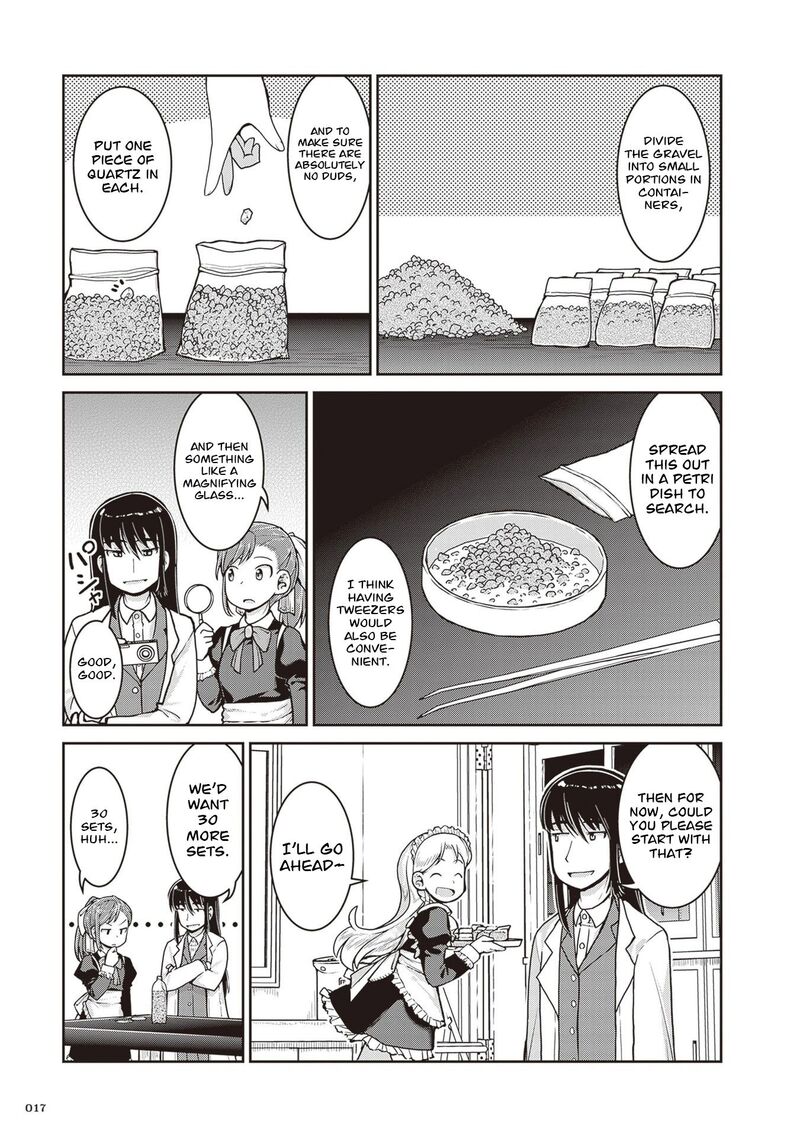 Ruri No Houseki 34 19