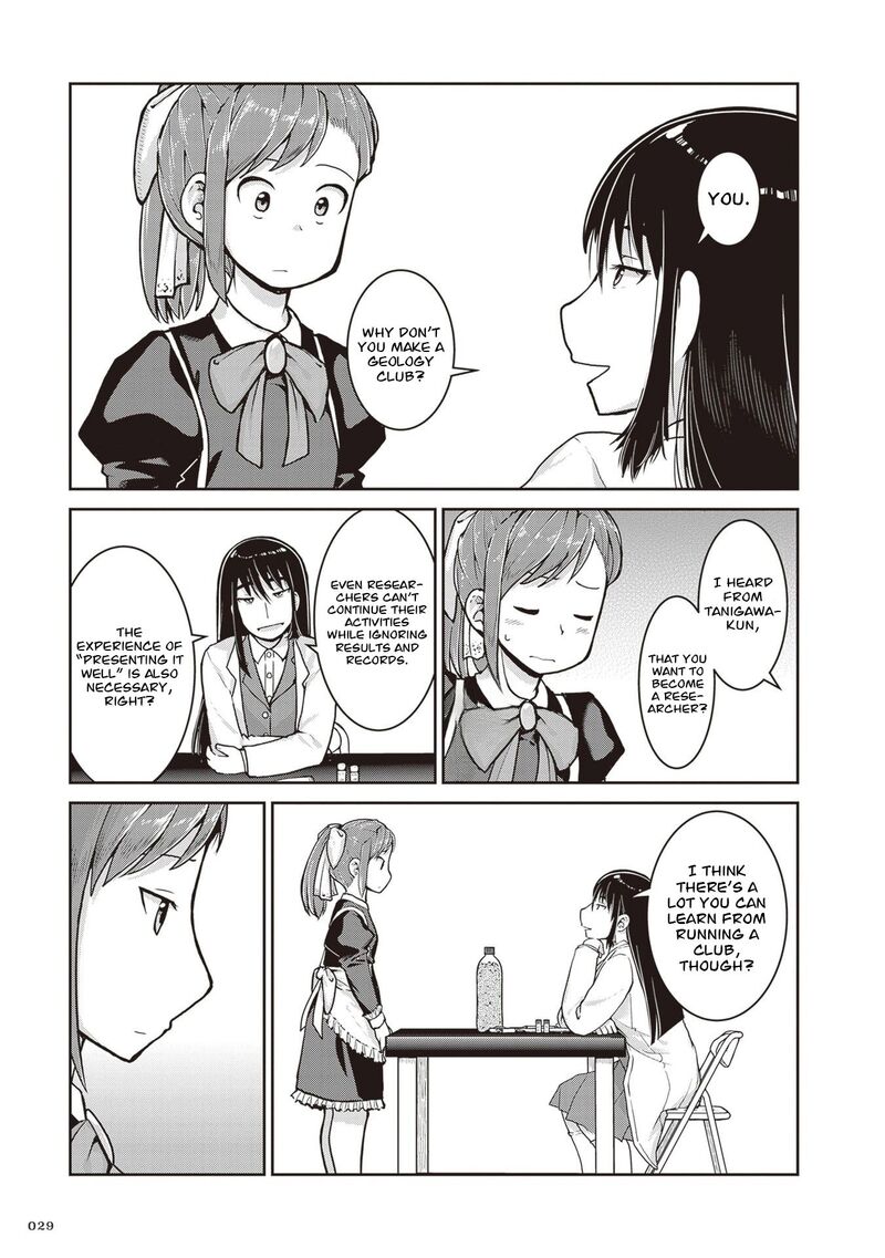Ruri No Houseki 34 31
