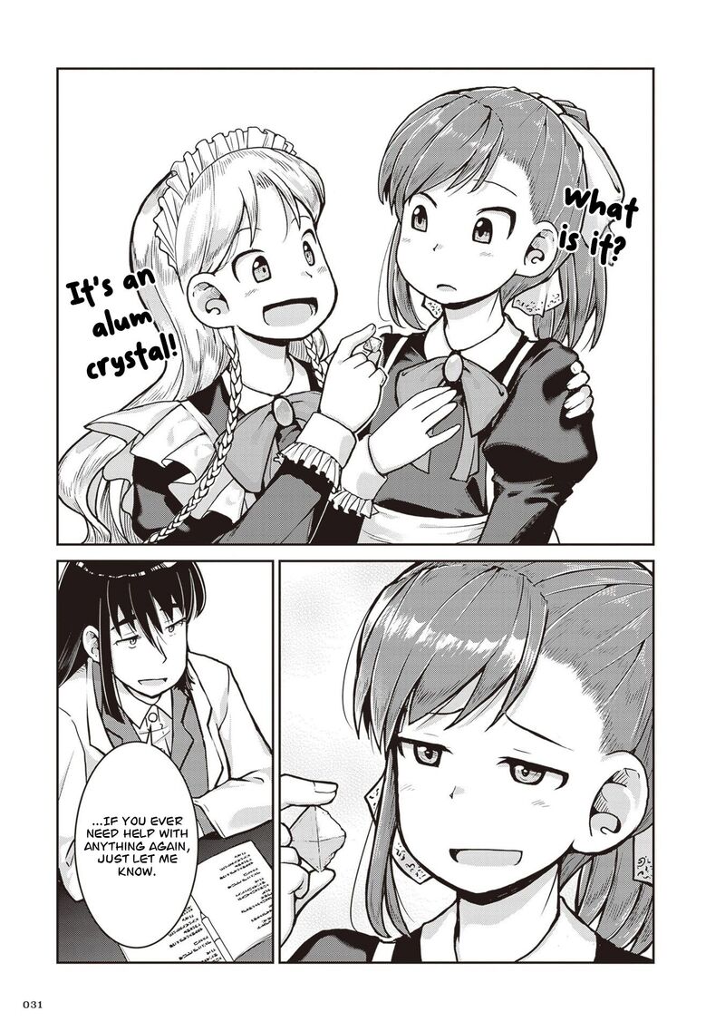 Ruri No Houseki 34 33