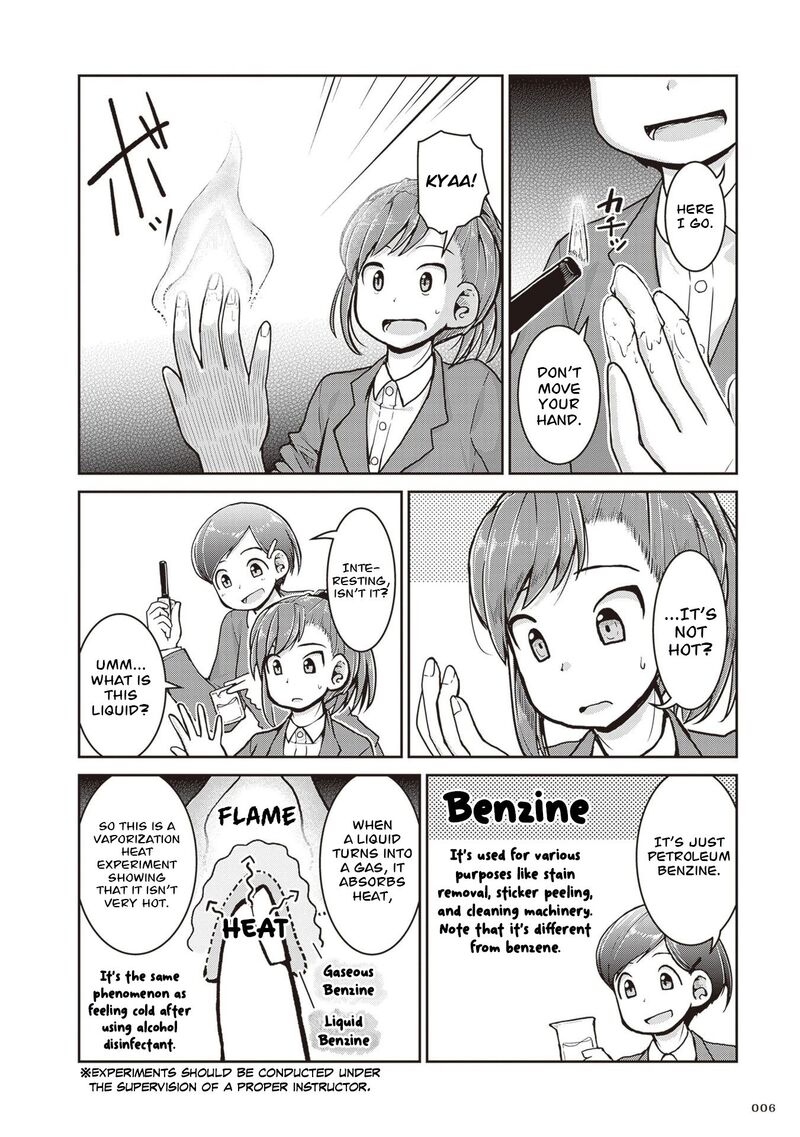 Ruri No Houseki 34 8