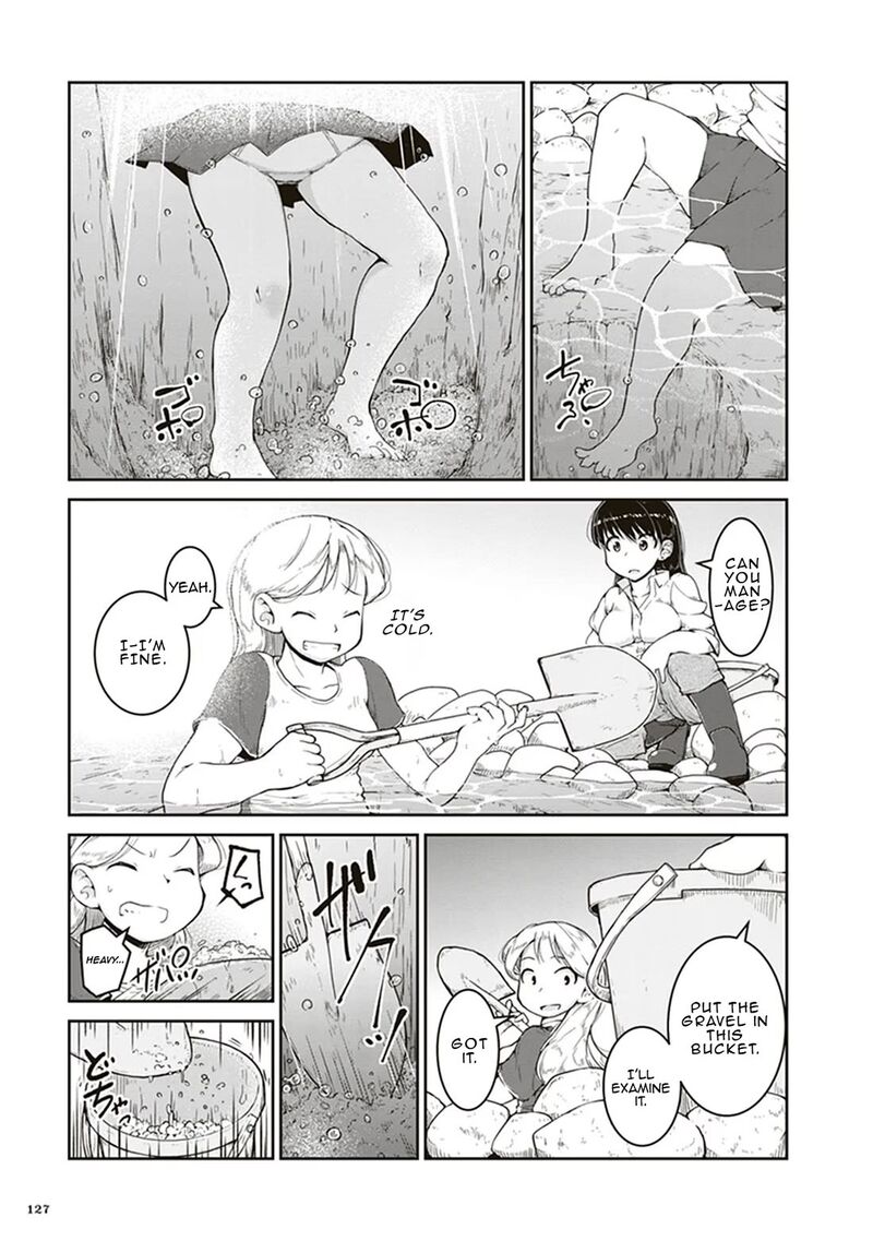 Ruri No Houseki 4 21