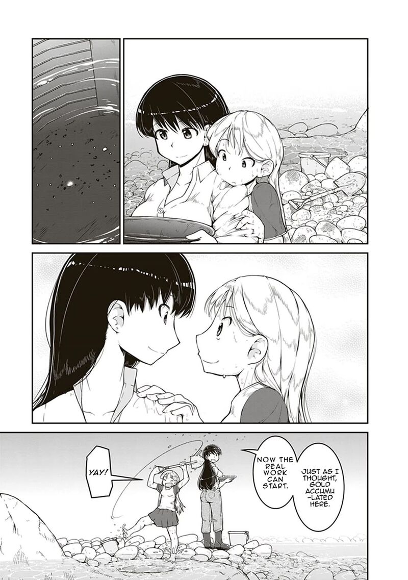 Ruri No Houseki 4 23