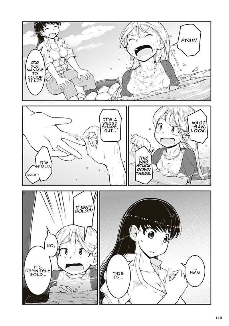 Ruri No Houseki 4 33