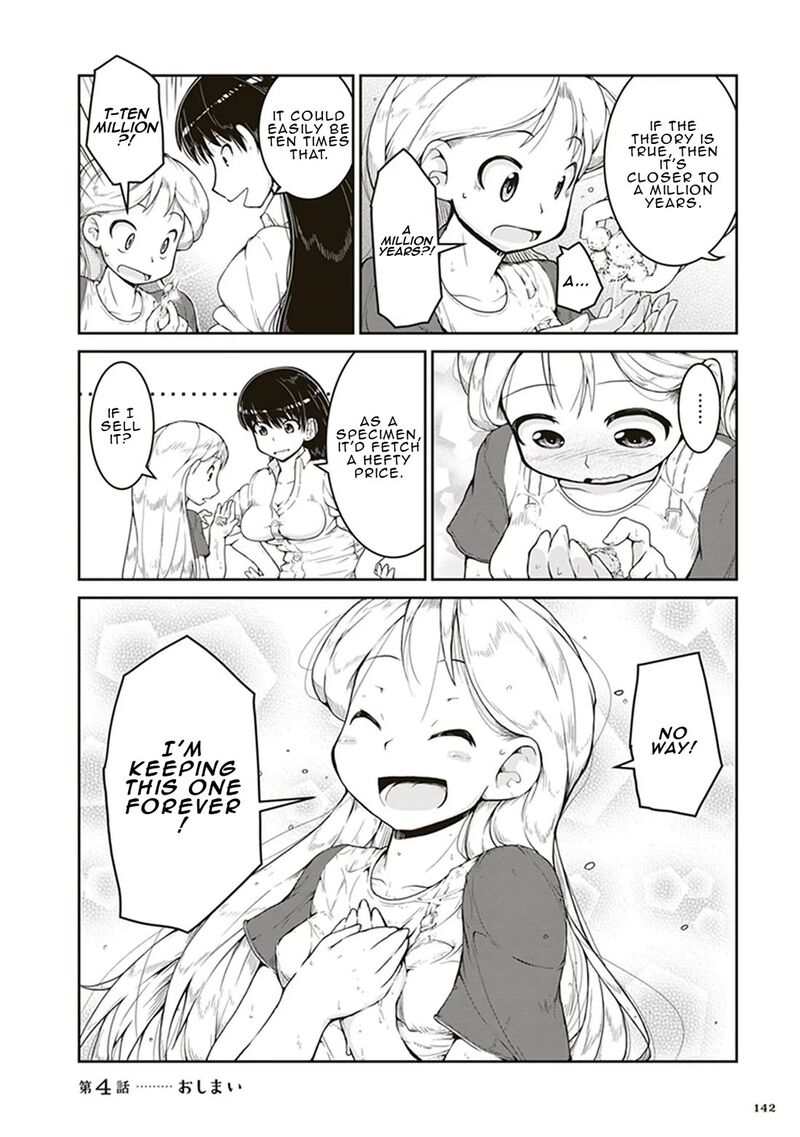 Ruri No Houseki 4 35