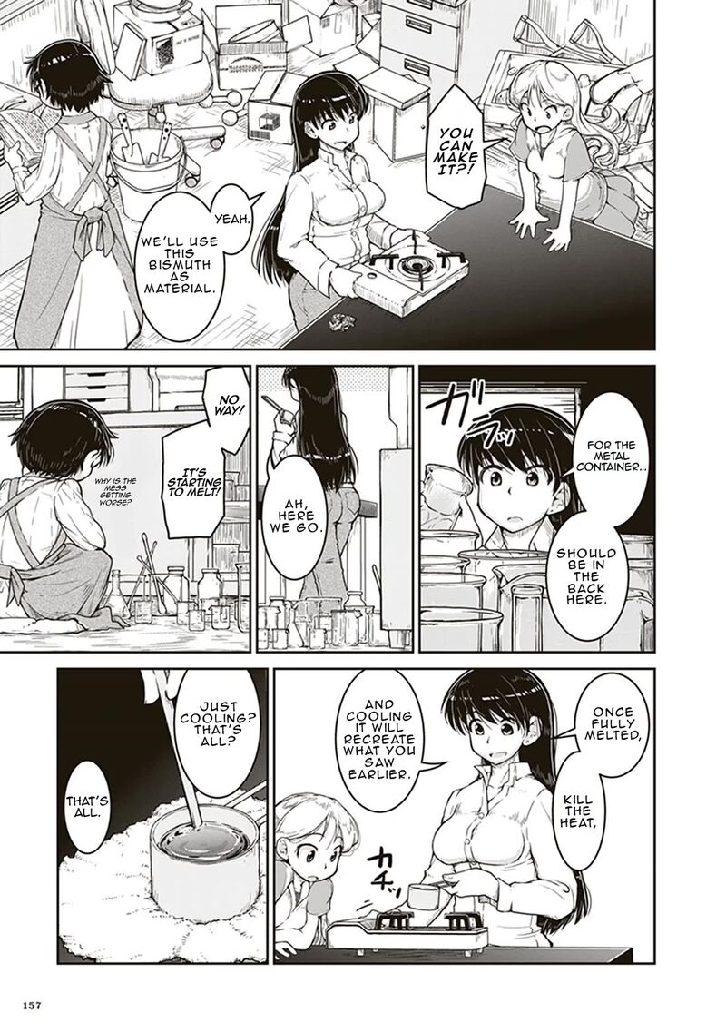 Ruri No Houseki 5 13