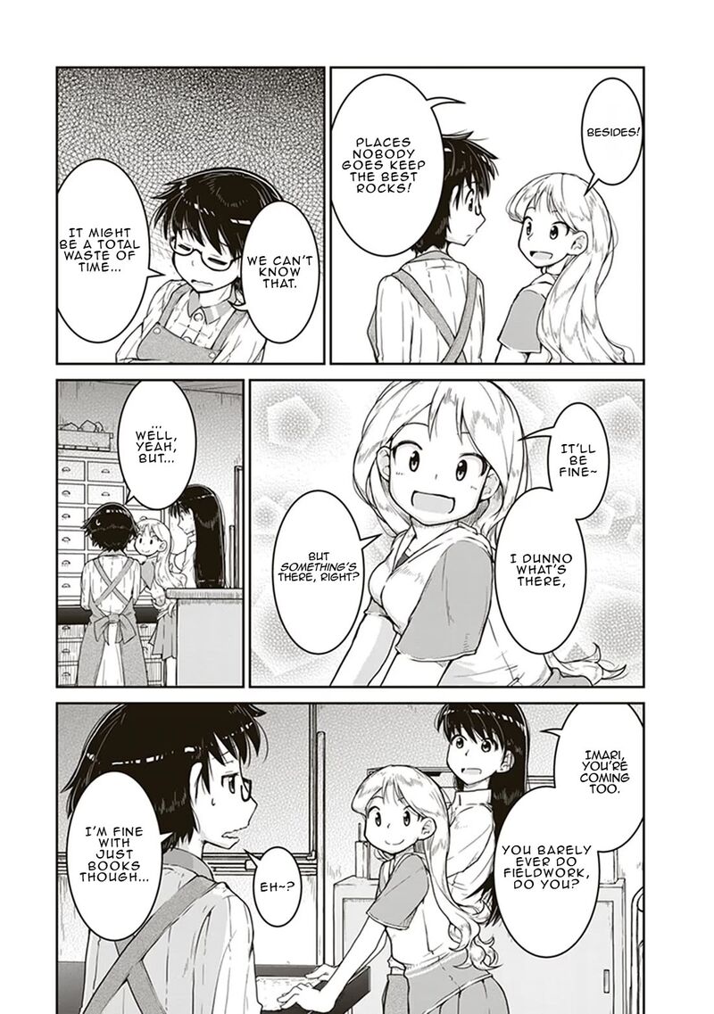 Ruri No Houseki 5 27