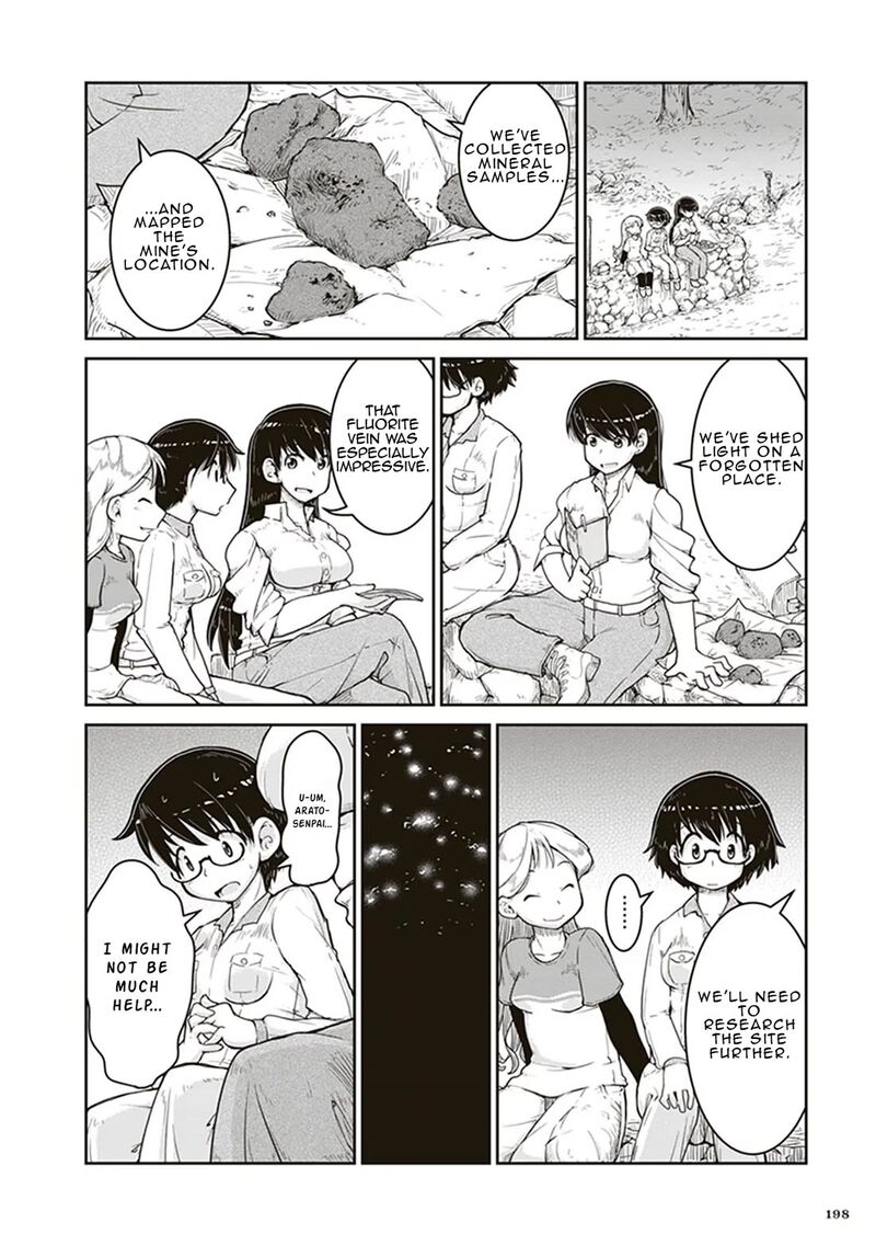 Ruri No Houseki 6 23