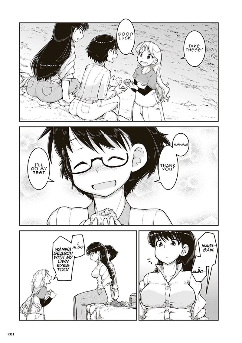 Ruri No Houseki 6 26