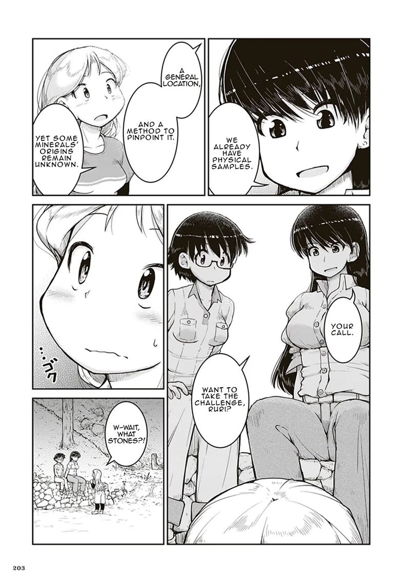 Ruri No Houseki 6 28