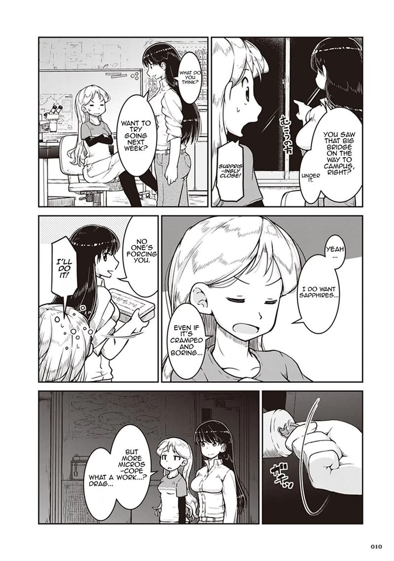 Ruri No Houseki 7 10