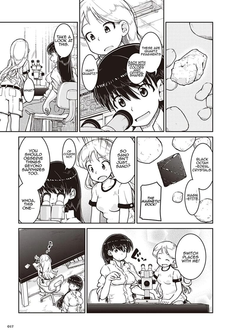 Ruri No Houseki 7 17