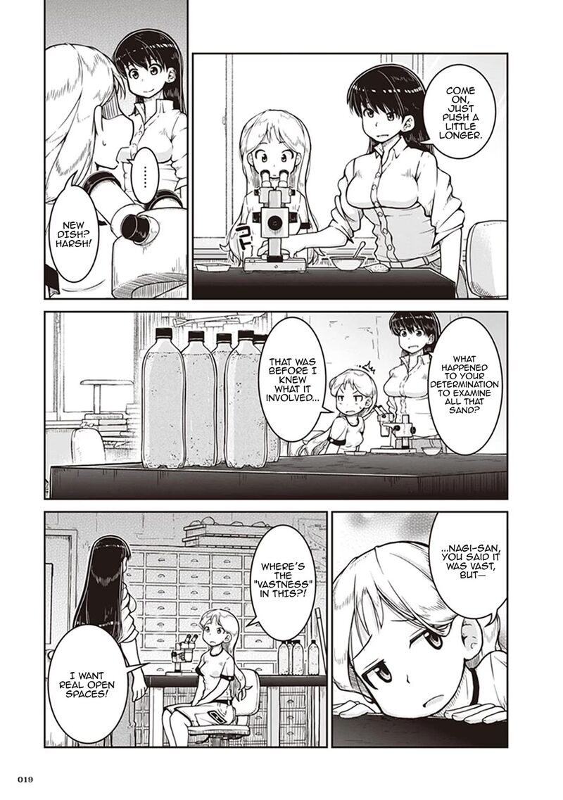 Ruri No Houseki 7 19