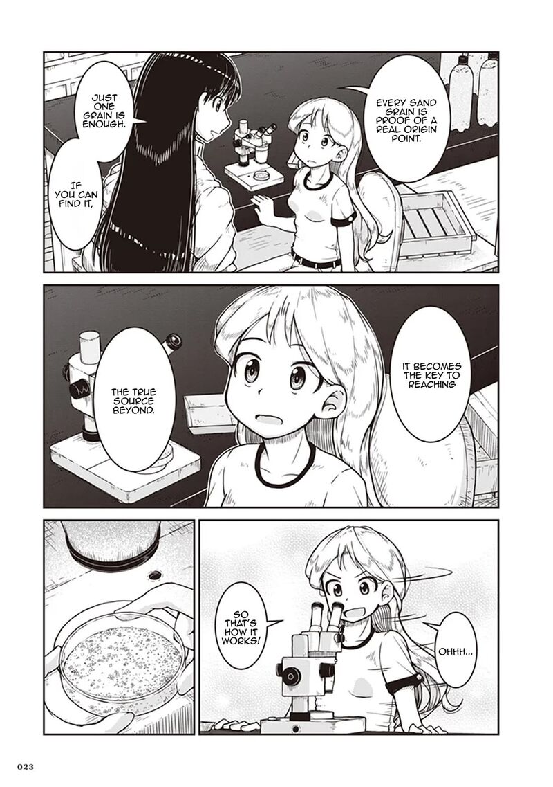 Ruri No Houseki 7 23