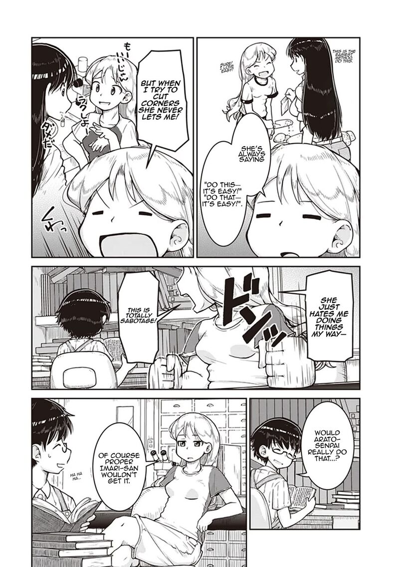 Ruri No Houseki 8 13