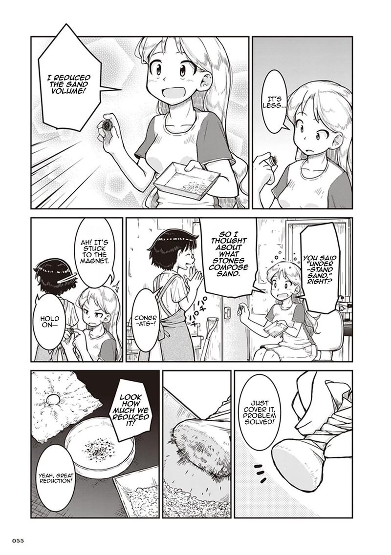 Ruri No Houseki 8 19