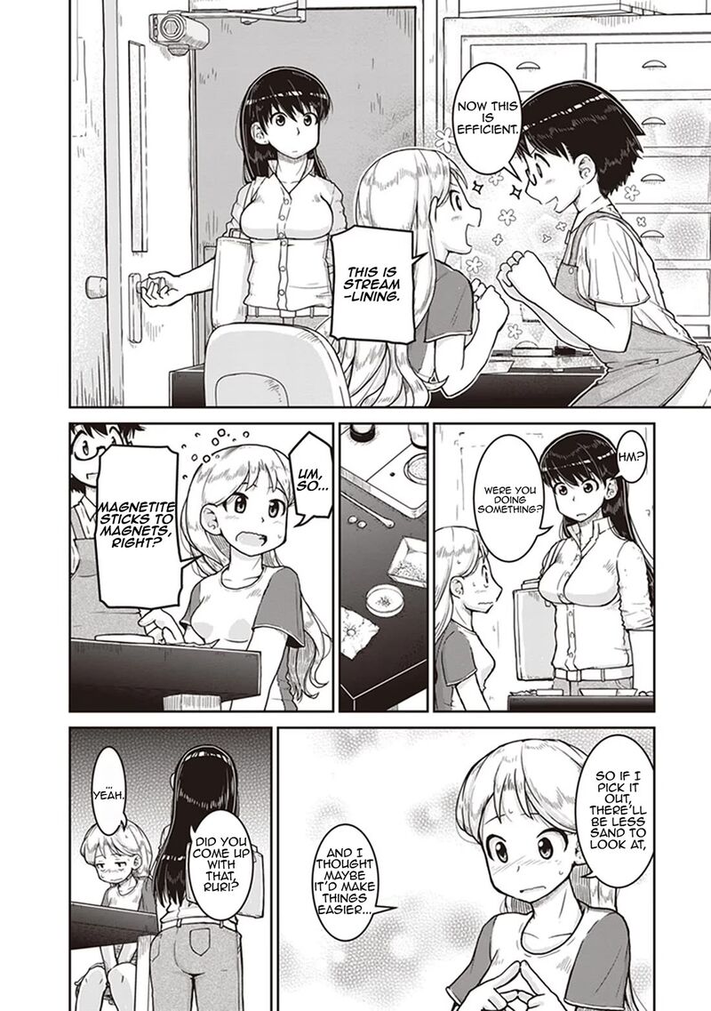 Ruri No Houseki 8 20