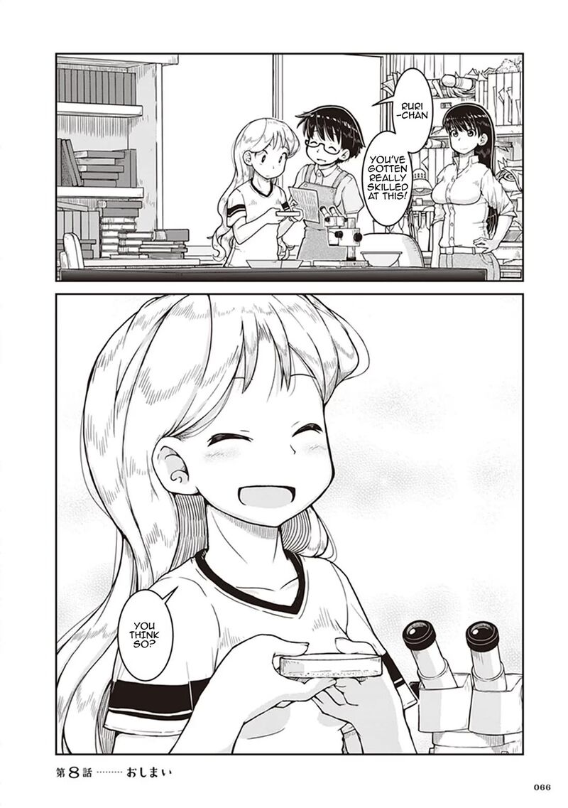 Ruri No Houseki 8 30