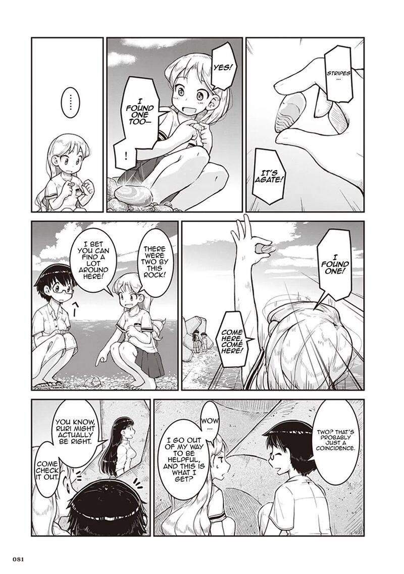 Ruri No Houseki 9 13