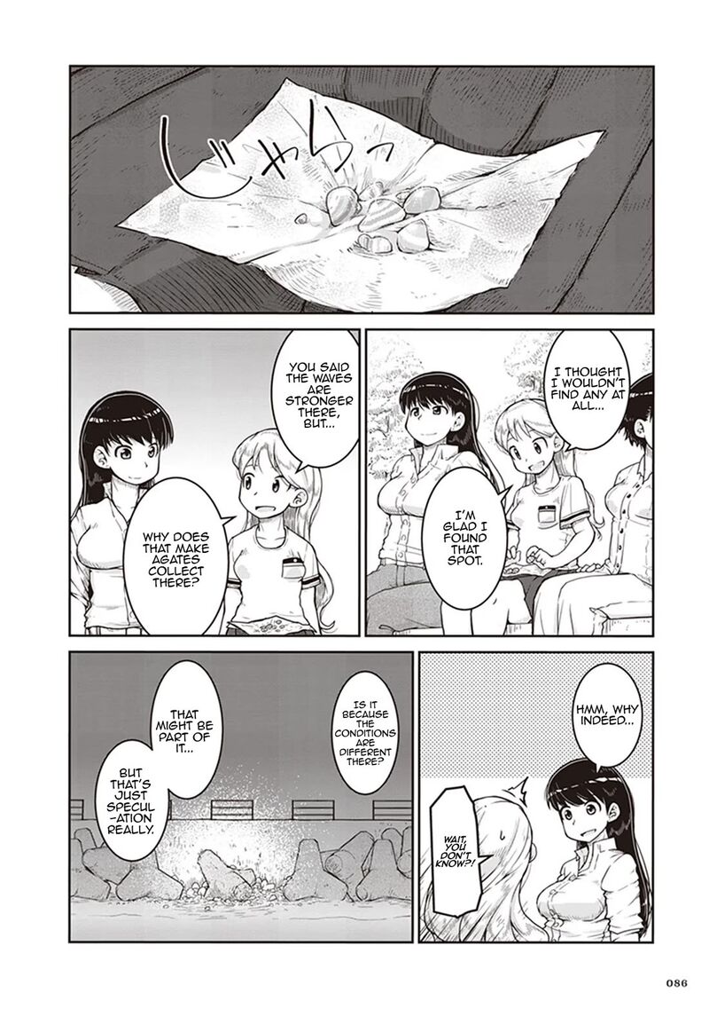 Ruri No Houseki 9 18