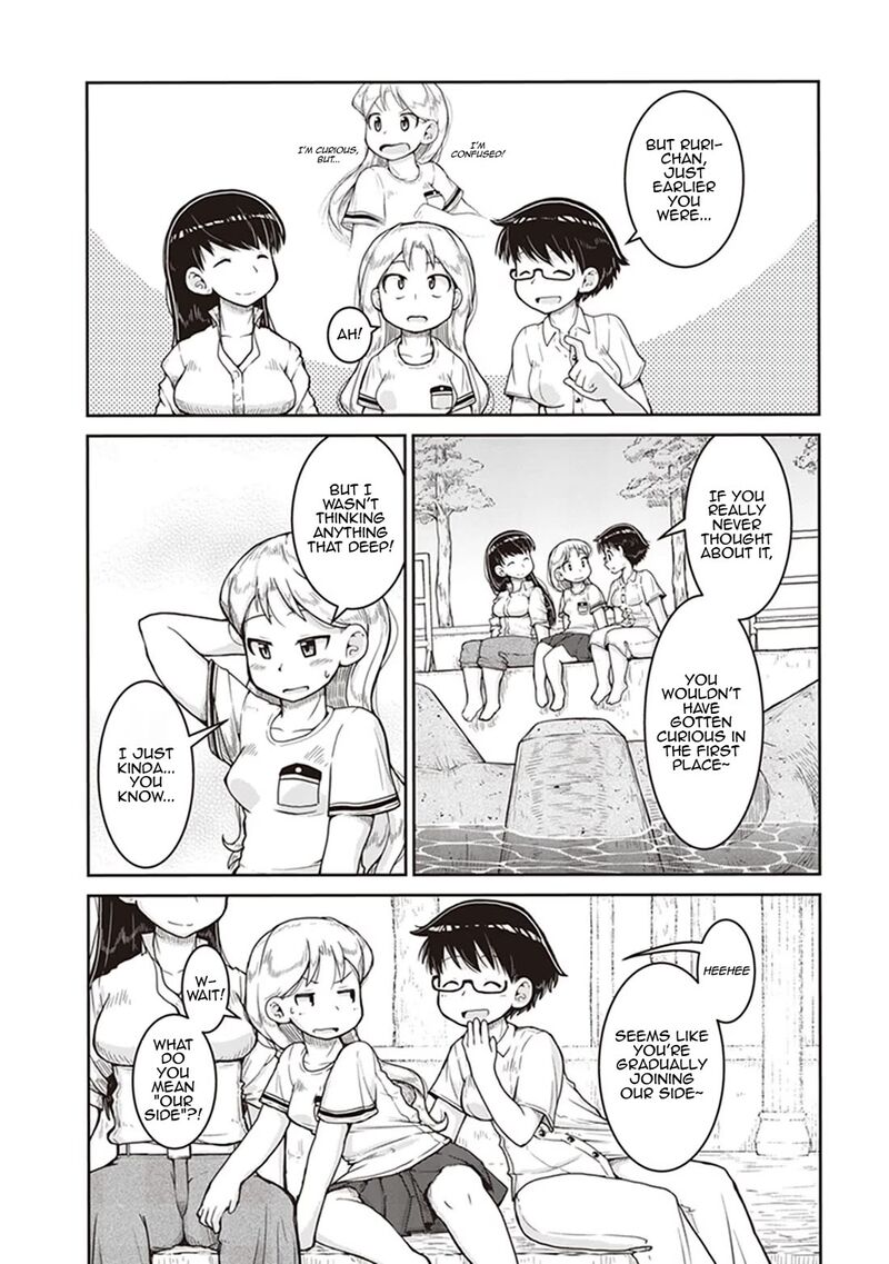 Ruri No Houseki 9 26