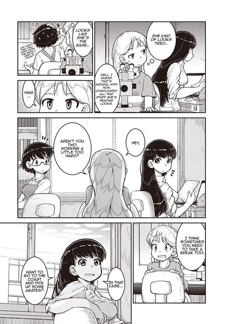 Ruri No Houseki 9 5
