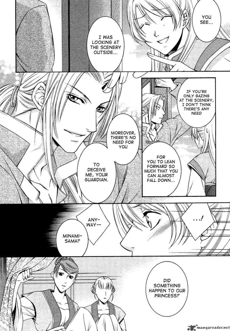 Ruri No Kaze Ni Hana Wa Nagareru 1 10