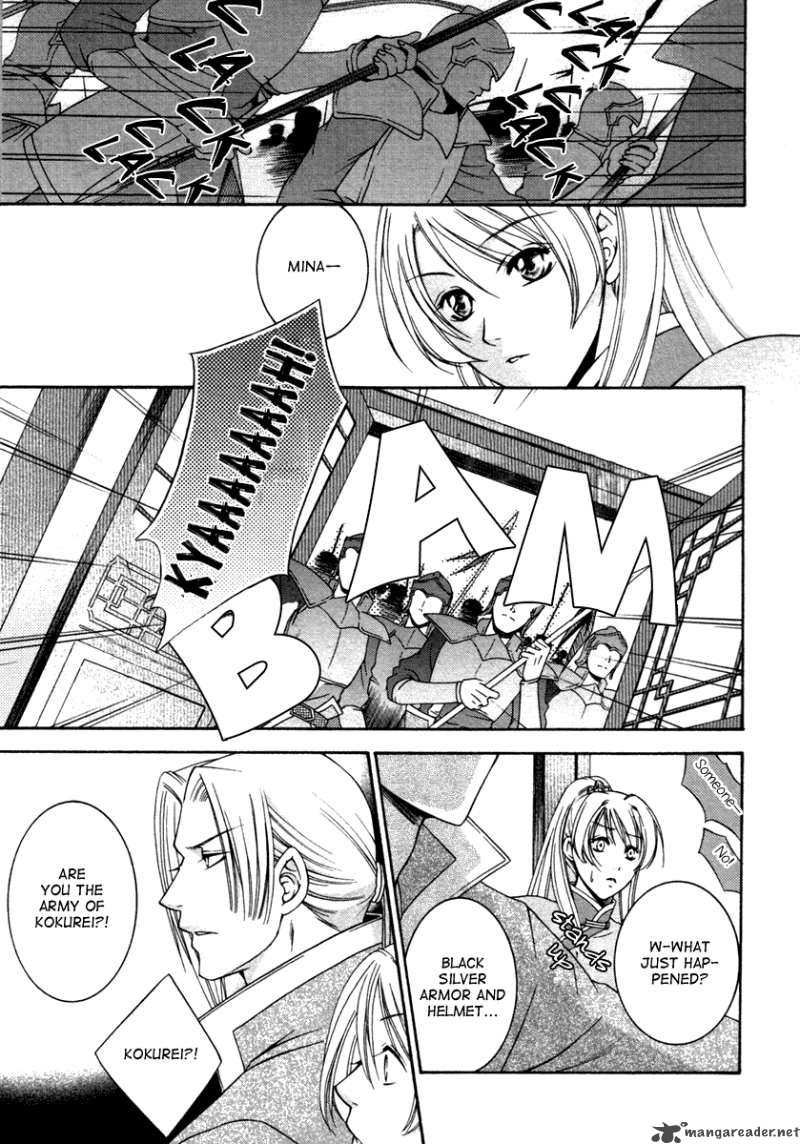 Ruri No Kaze Ni Hana Wa Nagareru 1 15