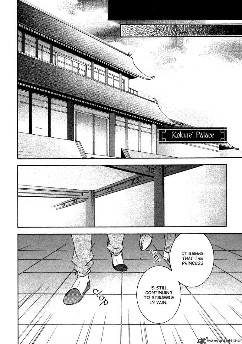 Ruri No Kaze Ni Hana Wa Nagareru 1 28