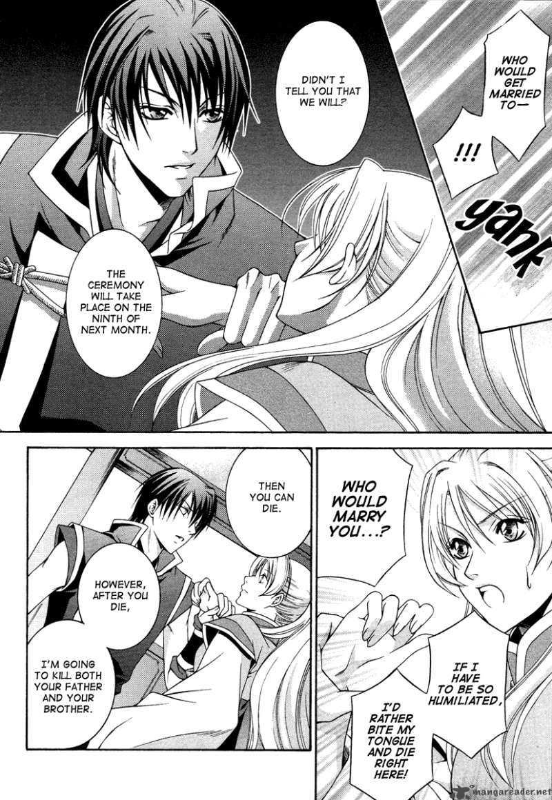 Ruri No Kaze Ni Hana Wa Nagareru 1 38