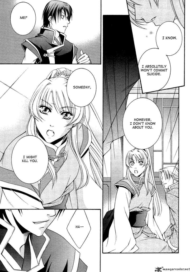 Ruri No Kaze Ni Hana Wa Nagareru 1 41