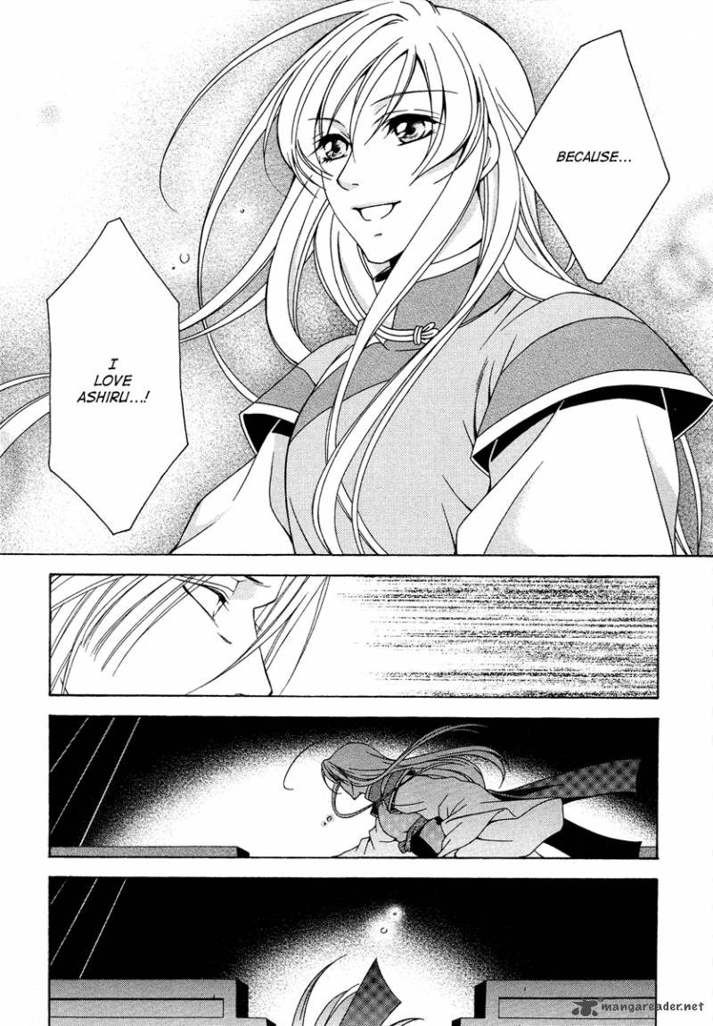 Ruri No Kaze Ni Hana Wa Nagareru 10 31