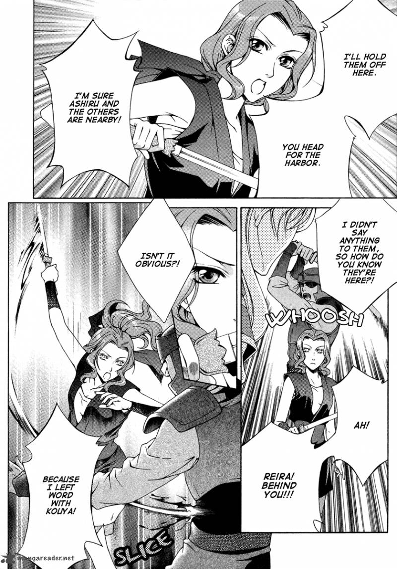 Ruri No Kaze Ni Hana Wa Nagareru 10 6