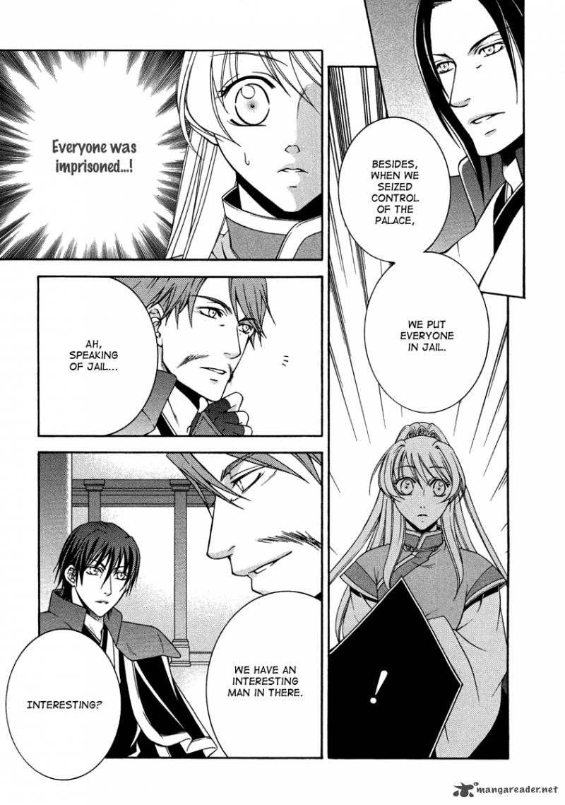 Ruri No Kaze Ni Hana Wa Nagareru 12 10