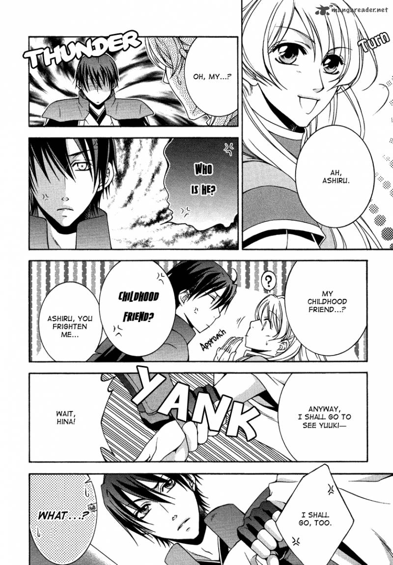 Ruri No Kaze Ni Hana Wa Nagareru 12 13