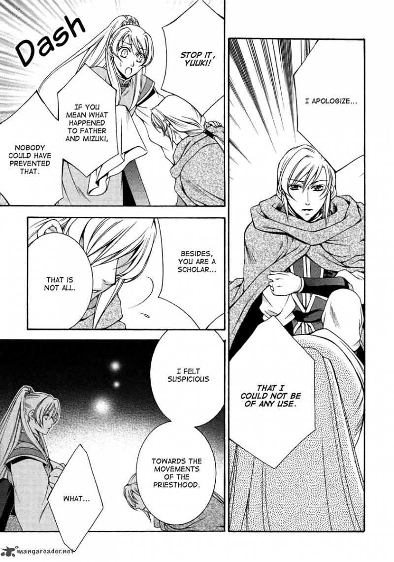 Ruri No Kaze Ni Hana Wa Nagareru 12 20