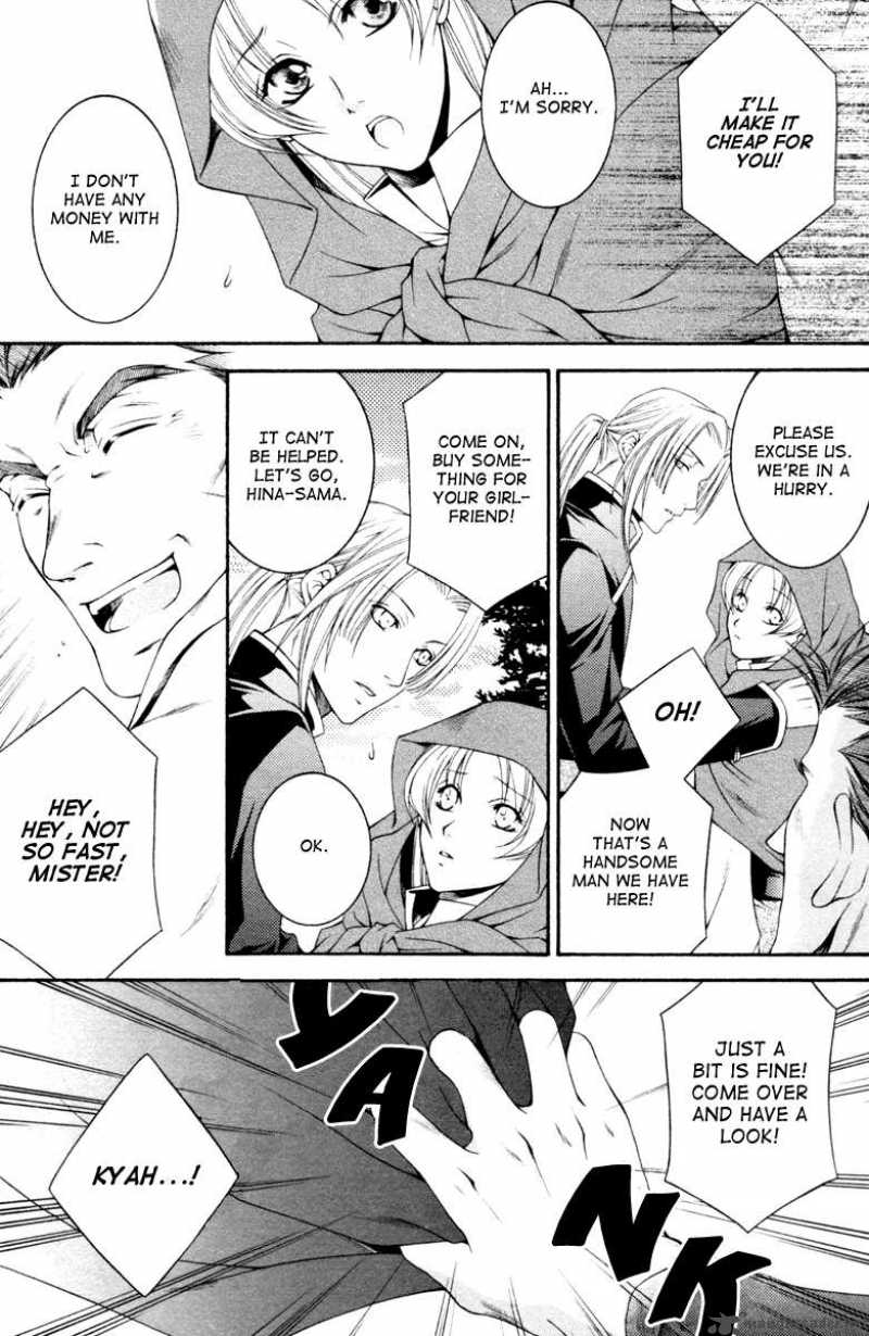 Ruri No Kaze Ni Hana Wa Nagareru 2 33