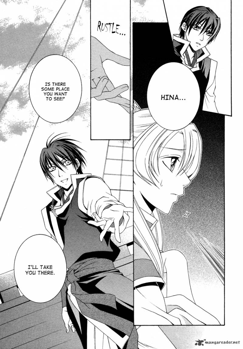 Ruri No Kaze Ni Hana Wa Nagareru 7 12