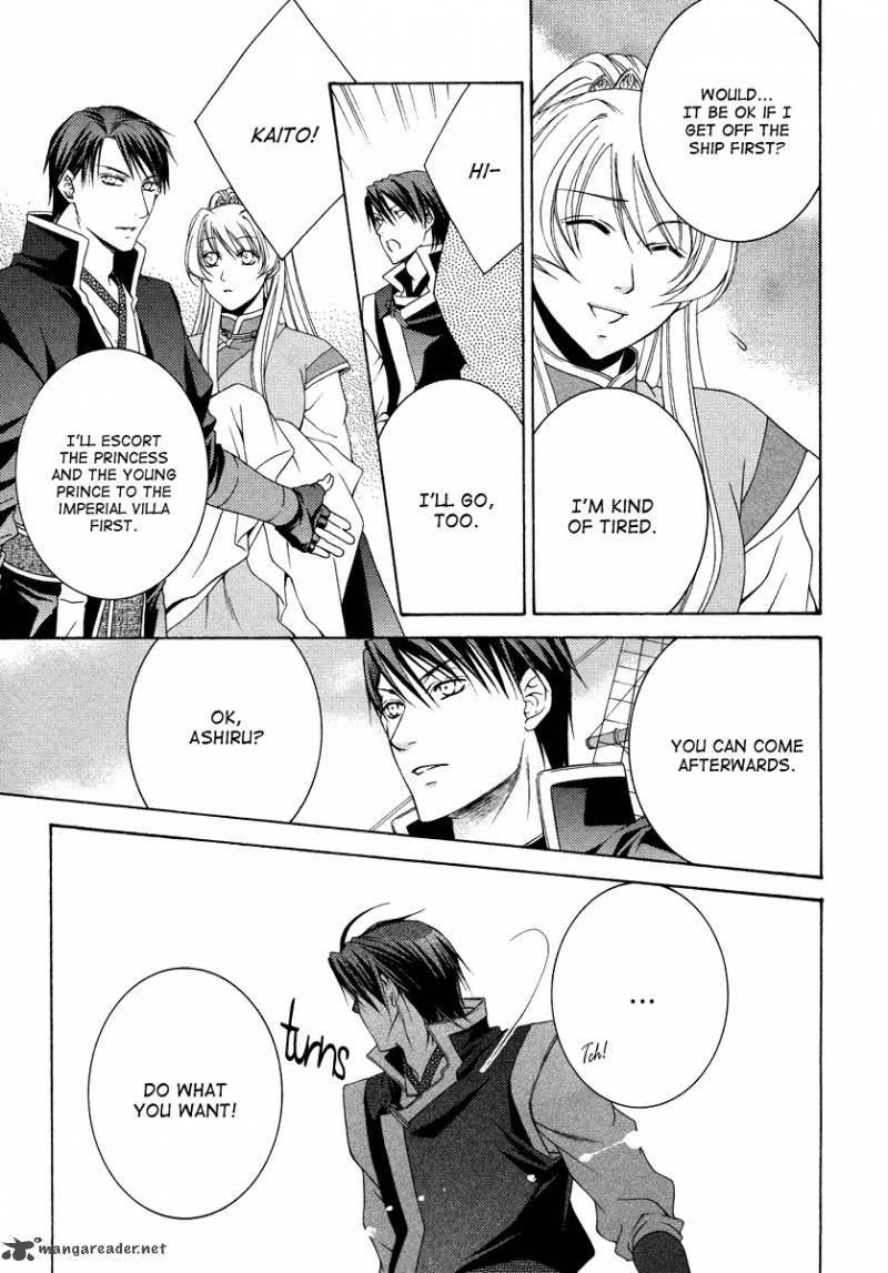 Ruri No Kaze Ni Hana Wa Nagareru 7 14