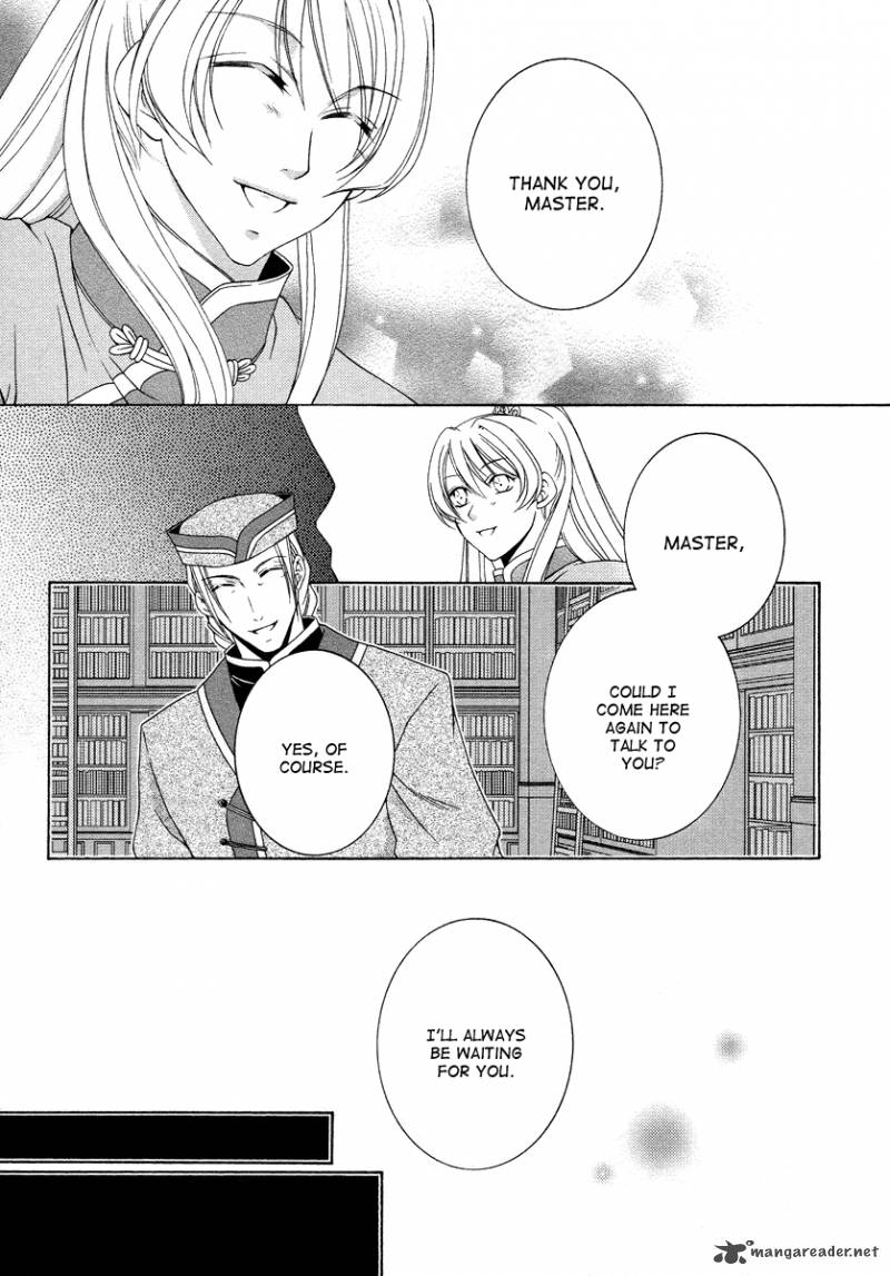 Ruri No Kaze Ni Hana Wa Nagareru 7 28