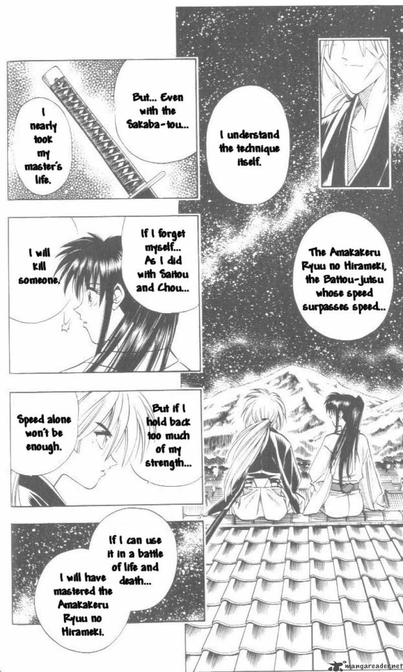 Rurouni Kenshin 105 8