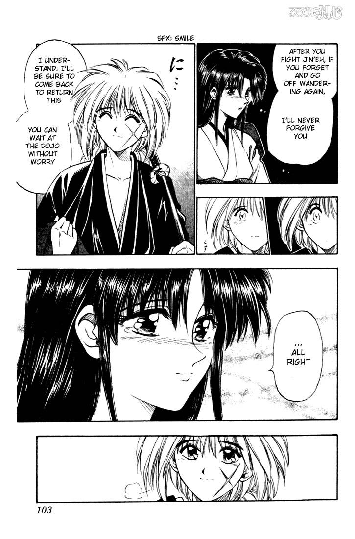 Rurouni Kenshin 11 14