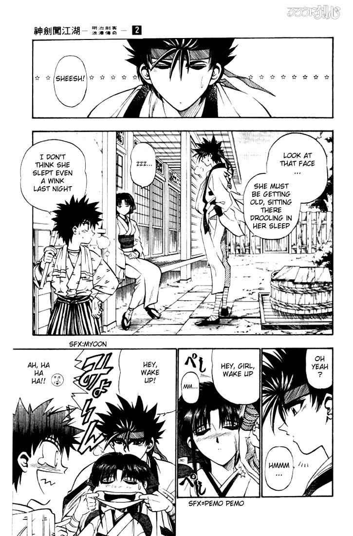 Rurouni Kenshin 11 4