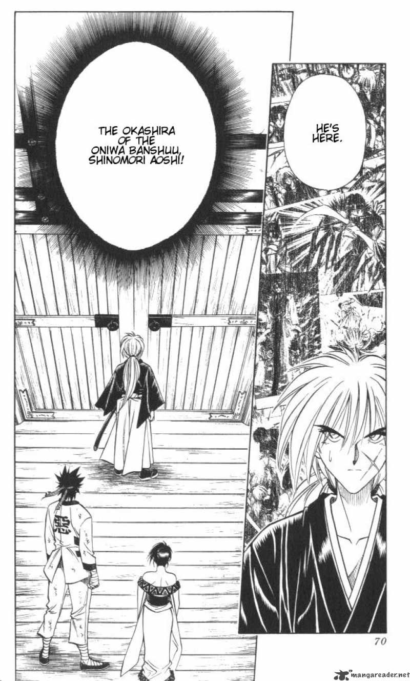 Rurouni Kenshin 115 4