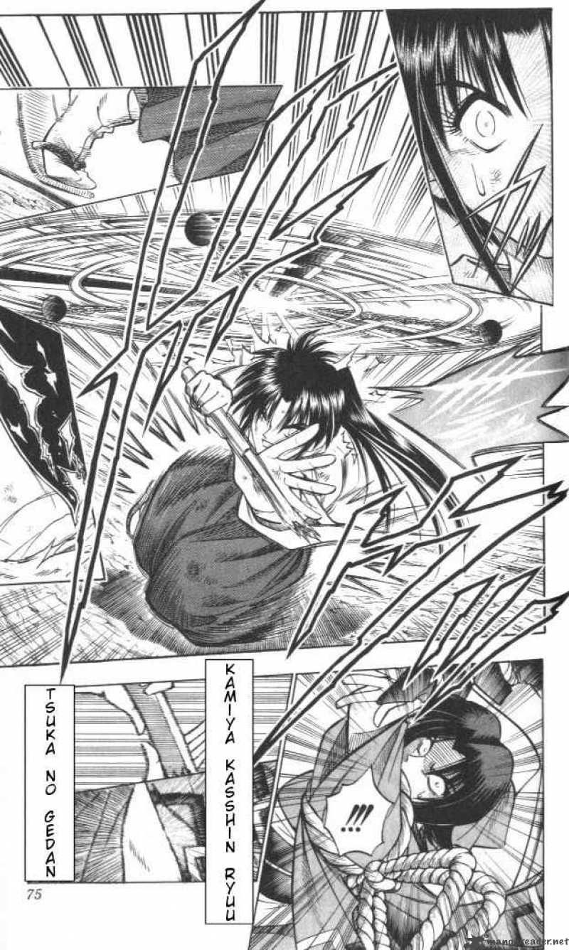 Rurouni Kenshin 124 9