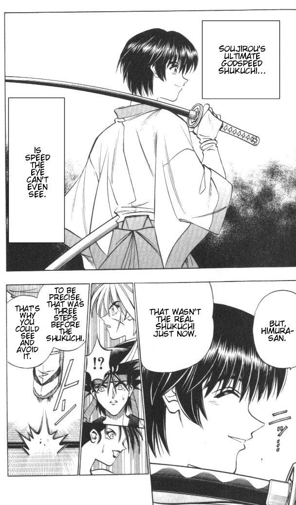 Rurouni Kenshin 129 6