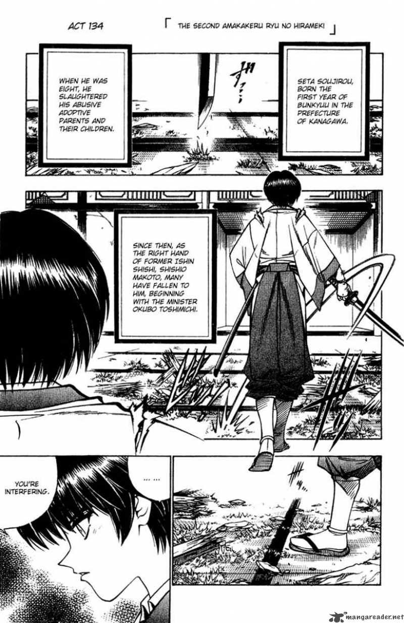 Rurouni Kenshin 134 1